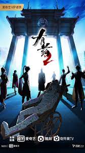 行业比较多靠SEO赚钱