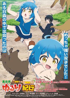 淄博网站建设优化排名