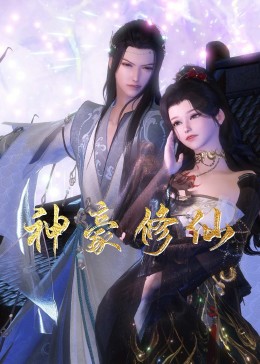 网站关键词推广优化价格